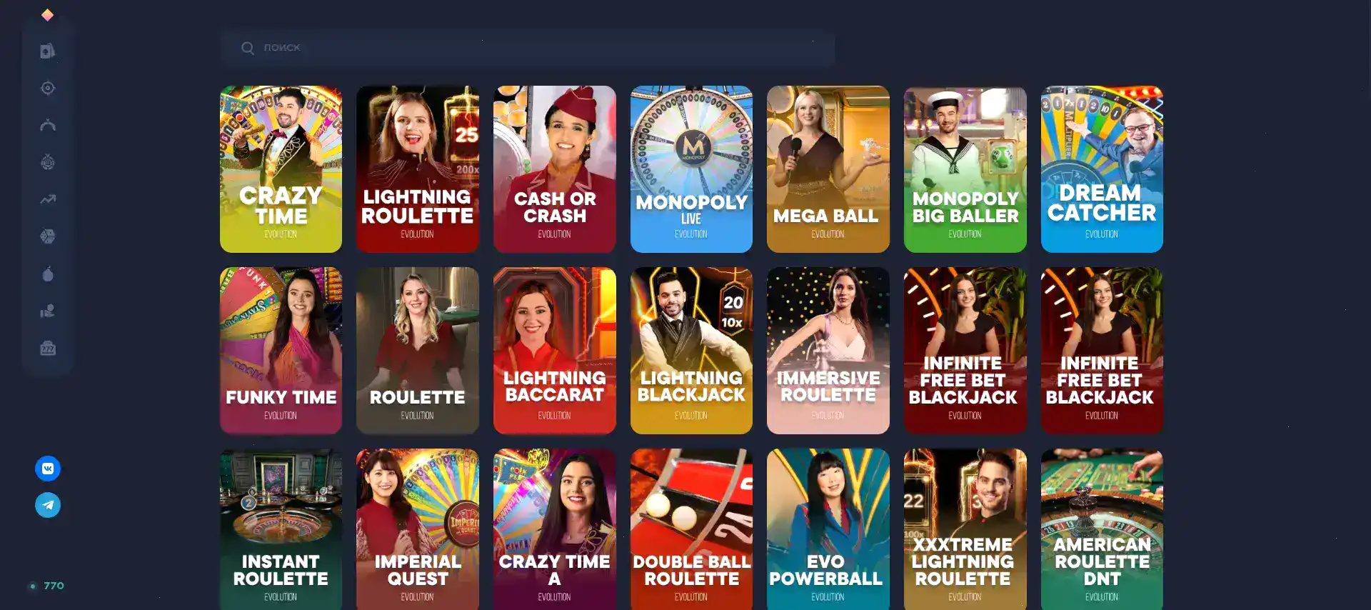 Игровые автоматы казино Дббет, слоты Pragmatic и Play'n Go